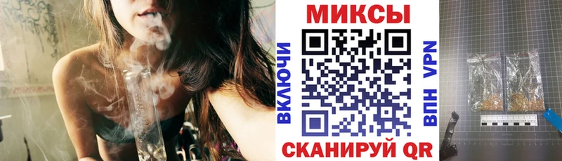 Бутират буратино  Билибино 