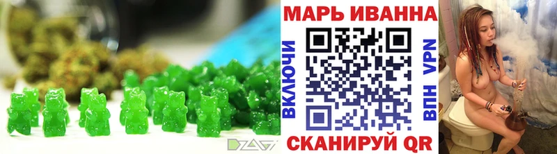 Cannafood конопля  цены   Билибино 