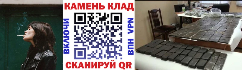 Гашиш Premium  KRAKEN tor  Билибино 