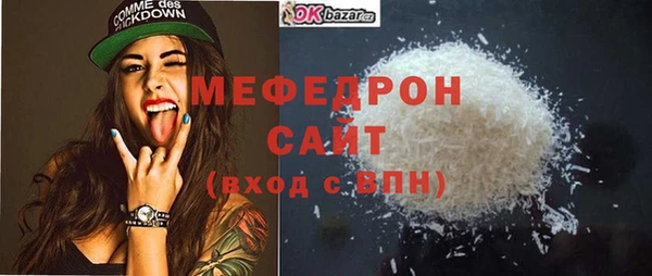 круглые Лабытнанги
