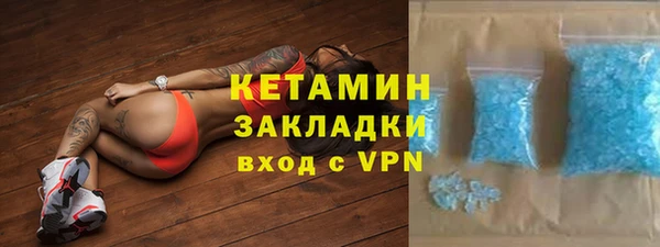 гидропоника Армянск