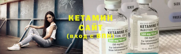 герыч Липки