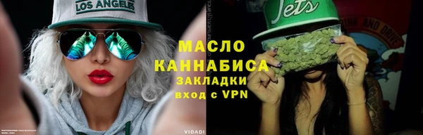 ГАЛЛЮЦИНОГЕННЫЕ ГРИБЫ Алексеевка