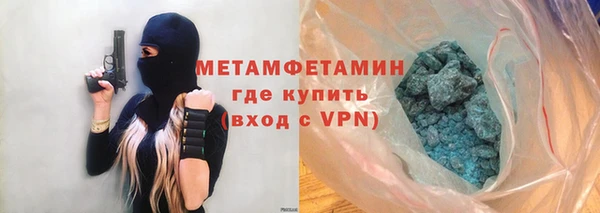 герыч Липки