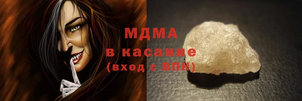 герыч Липки