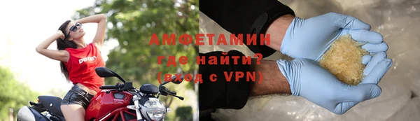 Альфа ПВП Киренск