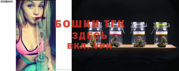 jwh Алексин