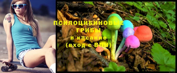 герыч Липки