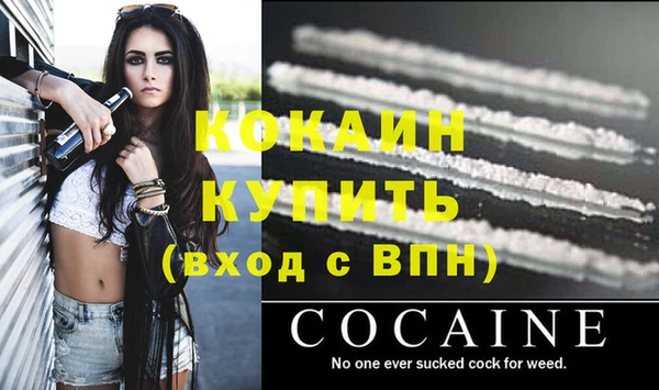 jwh Киреевск