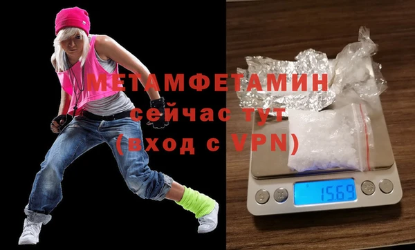jwh Алексин