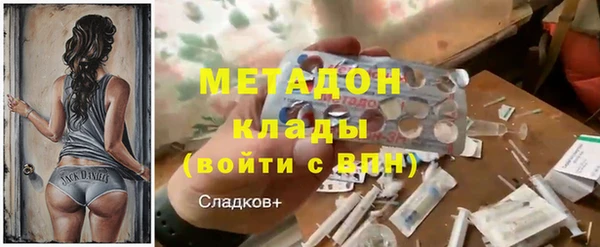 скорость mdpv Лиски