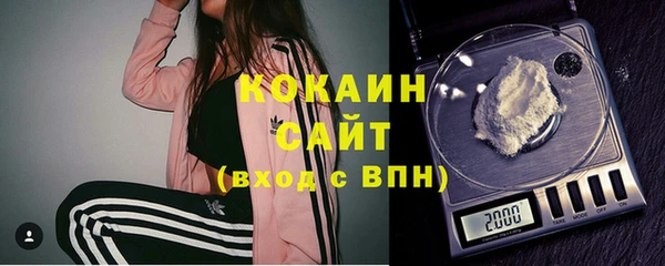 скорость mdpv Лиски