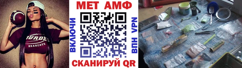 Первитин витя  Билибино 