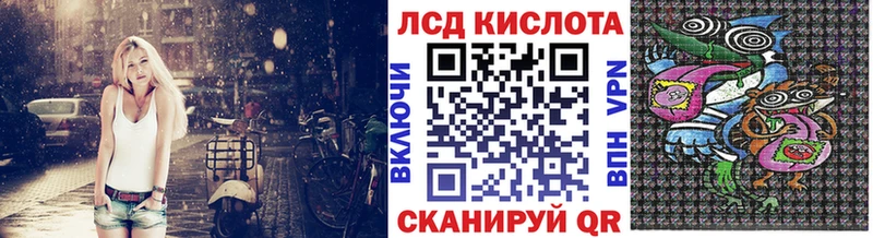 гидра tor  Билибино  Марки NBOMe 1500мкг 